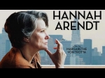 Filmavond en verdiepingsavond over Hannah Arendt